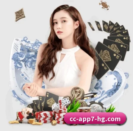 皇冠电竞 APP